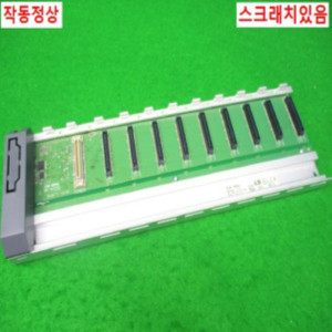10004/PLC베이스/XGB-M08A/LS
