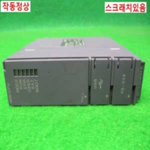 10048/PLC/Q06HCPU/시리얼12~14/미츠비시
