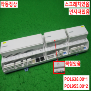 10597/프로그래밍컨트롤PLC/POL638.00/POL955.00/STD/지멘스