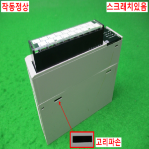 10739/PLC/LQX130/히타치