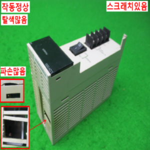 10740/PLC전원장치/LQV000/히타치
