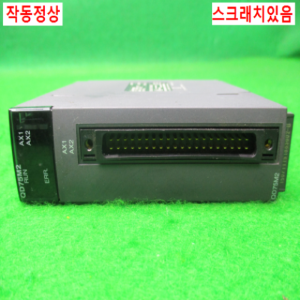 10743/PLC/QD75M2/시리얼15/미츠비시
