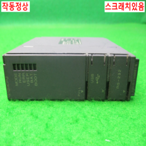 10745/PLC/Q12HCPU/시리얼11/미츠비시