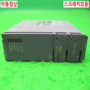 10775/PLC/Q06UDHCPU/시리얼16/미츠비시