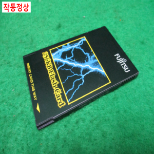 북40291/메모리카드/A87L-0001-0133/256/지멘스