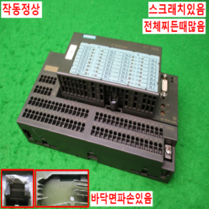 10820/지멘스PLC/ET200L/131-1BL01-0XB0/193-1CL00-0XA0
