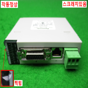 10836/PLC/FP2-ET1/AFP2790/파나소닉