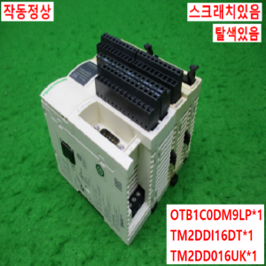 10901/PLC세트/OTB1C0DM9LP/TM2DDI16DT/TM2DD016UK/Schneider