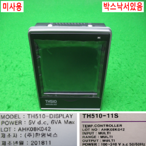 노80003/미사용온도습도컨트롤러/TH510-11S/TH510-DISPLAY/TH510-MAIN/TM-DIO/TM-PWR
