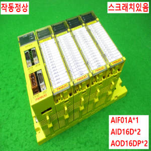 10926/PLC세트/AIF01A/AID16D/AOD16DP/화낙