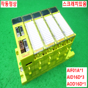10927/PLC세트/AIF01A/AID16D/AOD16D/화낙