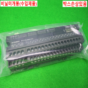 11041/미사용CC링크/AJ65SBTB1-32D1/시리얼22/미츠비시