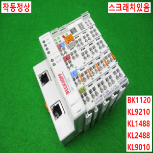 11064/PLC모듈/BK1120/KL9210/KL1488/KL2488/KL9010/BECKHOFF