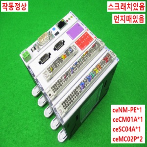 11214/PLC세트/ceNM-PE/ceCM01A/ceSC04A/ceMC02P/CDMIZOA