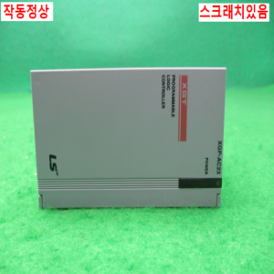 11658/PLC/XGP-AC23/LS