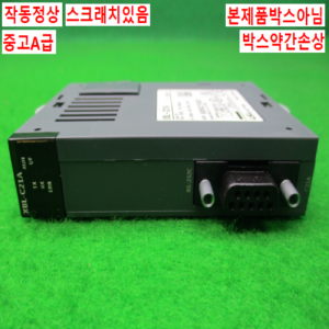 11731/PLC/XBL-C21A/V2.00/LS
