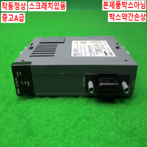 11732/PLC/XBL-C21A/V2.10/LS