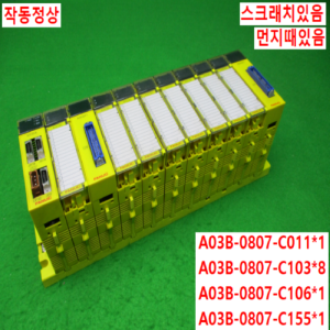11800/PLC세트/A03B-0807-C011/A03B-0807-C103/A03B-0807-C106/A03B-0807-C155/화낙