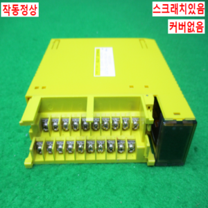11802/PLC/A03B-0807-C153/AOD16C/화낙