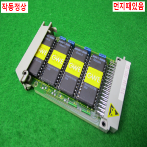 11804/지멘스RAM모듈/6FX1862-0BX01-7B