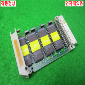 11812/지멘스RAM모듈/6FX1860-0BX01-7C