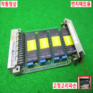 11814/지멘스RAM모듈/6FX1862-0BX02-7C