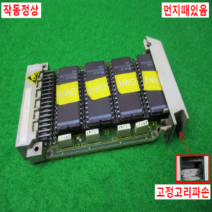 11815/지멘스RAM모듈/6FX1128-4BC00