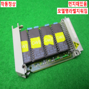 11816/지멘스RAM모듈/6FX1128-4BC00