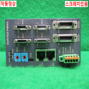북40656/디지털출력기능모듈/N3RTEX-PM4Q/AXT