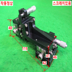 북40702/XYZ3축정밀베이스