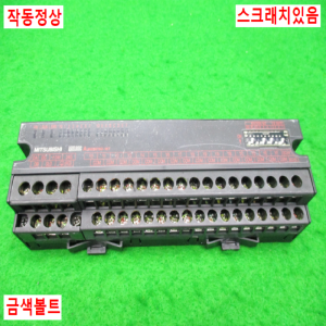 11929/CC링크/AJ65SBTB2-16T/시리얼04이하/미츠비시