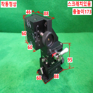 북40703/XYYZ 4축정밀베이스