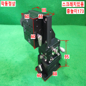 북40704/XYYZ 4축정밀베이스