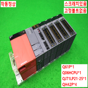 11951/PLC세트/Q61P/Q06HCPU/QJ71LP21-25/QH42P/미츠비시