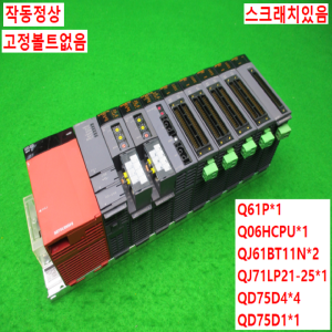 11954/PLC세트/Q61P/Q06HCPU/QJ61BT11N/QJ71LP21-25/QD75D4/QD75D1/미츠비시