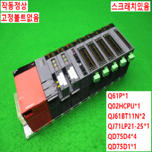11956/PLC세트/Q61P/Q02HCPU/QJ61BT11N/QJ71LP21-25/QD75D4/QD75D1/미츠비시