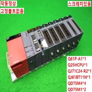 11957/PLC세트/Q61P-A1/Q25HCPU/QJ71C24-R2/QJ61BT11N/QD75M4/QD75M1/미츠비시