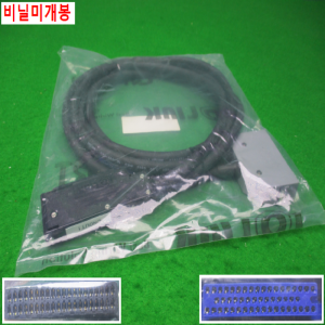 12073/미사용버스통신케이블/C50MF/40F-30PX-CNOUT1/삼원ACT