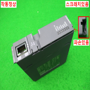 12194/PLC/Q13UDVCPU/시리얼20/미츠비시