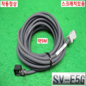 북48696/키엔스서보케이블세트/SV-E5G/SV-D3BG