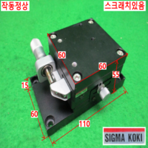 북48960/정밀스테이지/0~13mm/SIGMA KOKI