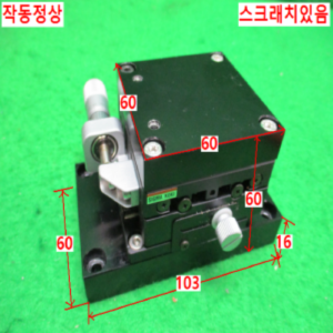 북48961/정밀스테이지/0~13mm/SIGMA KOKI