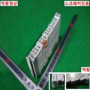 14976/시리얼 인터페이스유닛/KL6031/BECKHOFF
