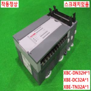 북49205/PLC/XBC-DN32H/XBE-DC32A/XBE-TN32A/LS