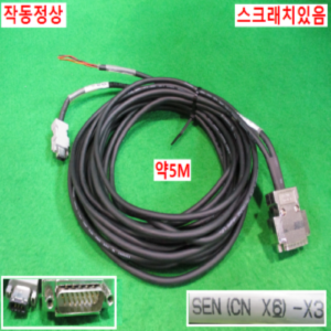 북49276/서보모터케이블
