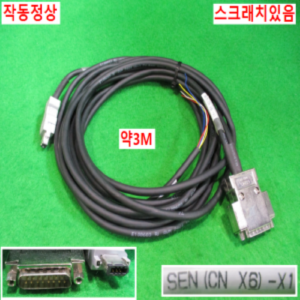 북49277/서보모터케이블