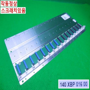 16659/슈나이더PLC베이스/140 XBP 016 00