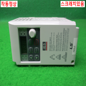 10487/인버터/SV001iE5-2C/삼상 220V/0.1KW/LS