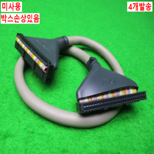 12079/미사용버스통신케이블/C50HH-05SL-0/삼원ACT