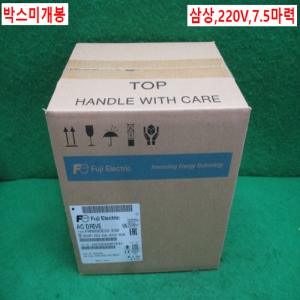 북63762/미사용인버터/FRN0020E2S-2GB/삼상 220V 7.5마력/Fuji